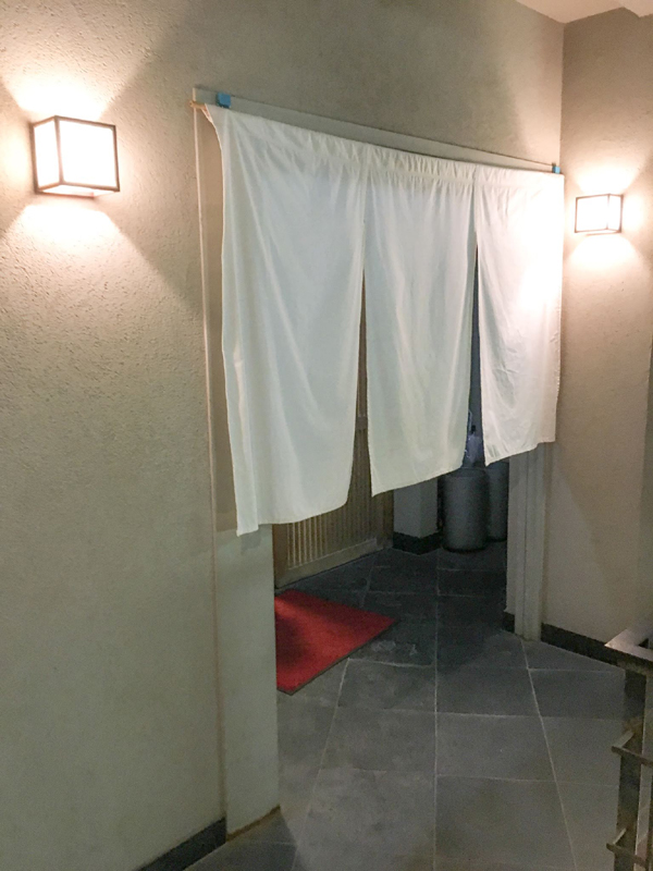 銀座魚ばか はなれ 旧 神楽坂 イカセンター はなれ で子連れディナー 神楽坂 魚料理 神楽坂マチコ