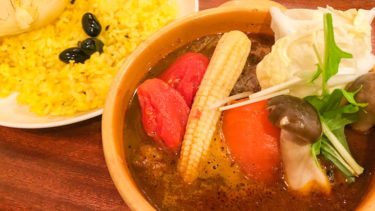 からかうあ 牛込神楽坂のおすすめスープカレー店で子連れランチ 神楽坂 カレー