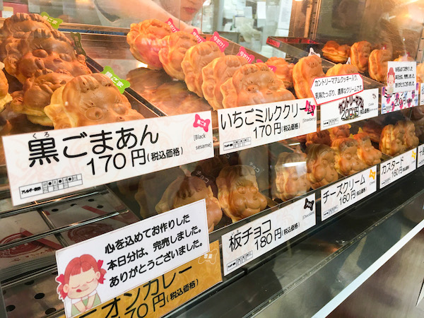 ペコちゃん焼き】お土産におすすめ♪不二家の神楽坂限定スイーツ ペコちゃん焼き】お土産におすすめ♪不二家の神楽坂限定スイーツ